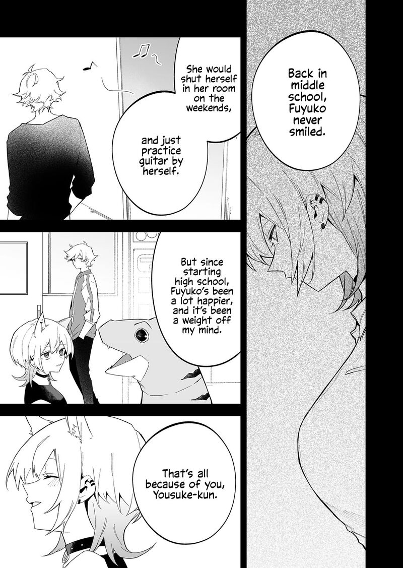 Wolf Chan Wa Sumashitai Chapter 74 Page 7