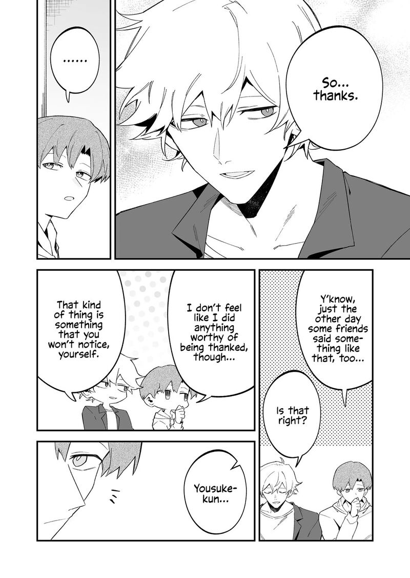 Wolf Chan Wa Sumashitai Chapter 74 Page 8