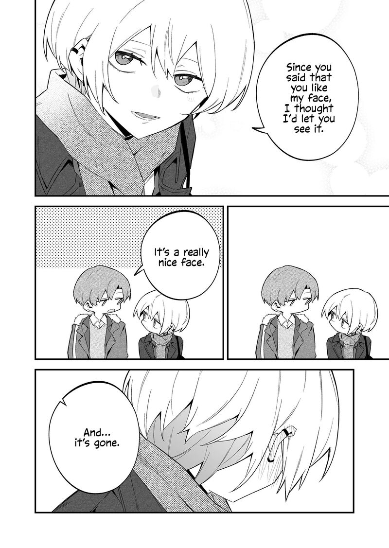 Wolf Chan Wa Sumashitai Chapter 75 Page 10