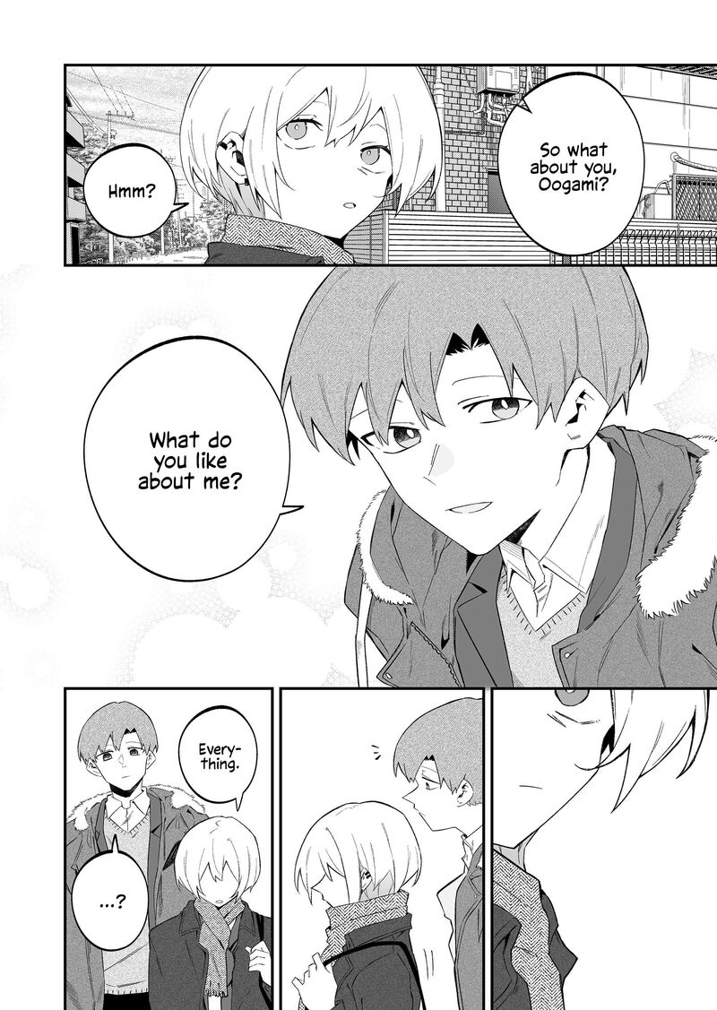 Wolf Chan Wa Sumashitai Chapter 75 Page 12