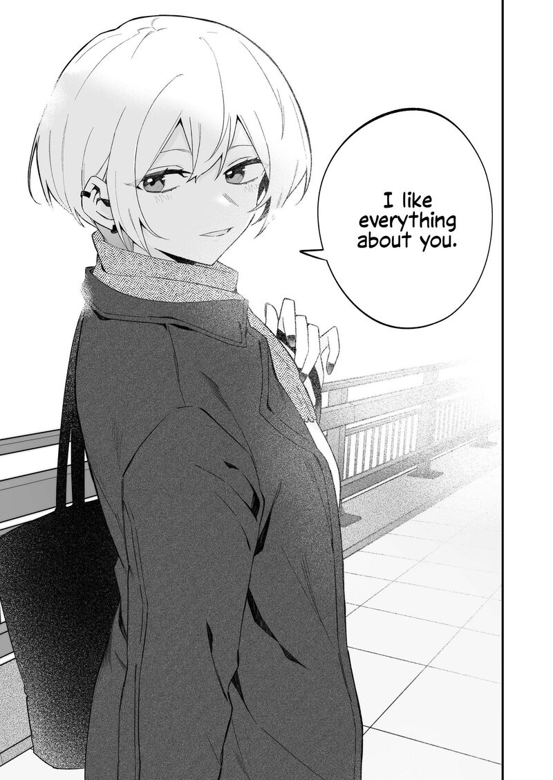 Wolf Chan Wa Sumashitai Chapter 75 Page 13