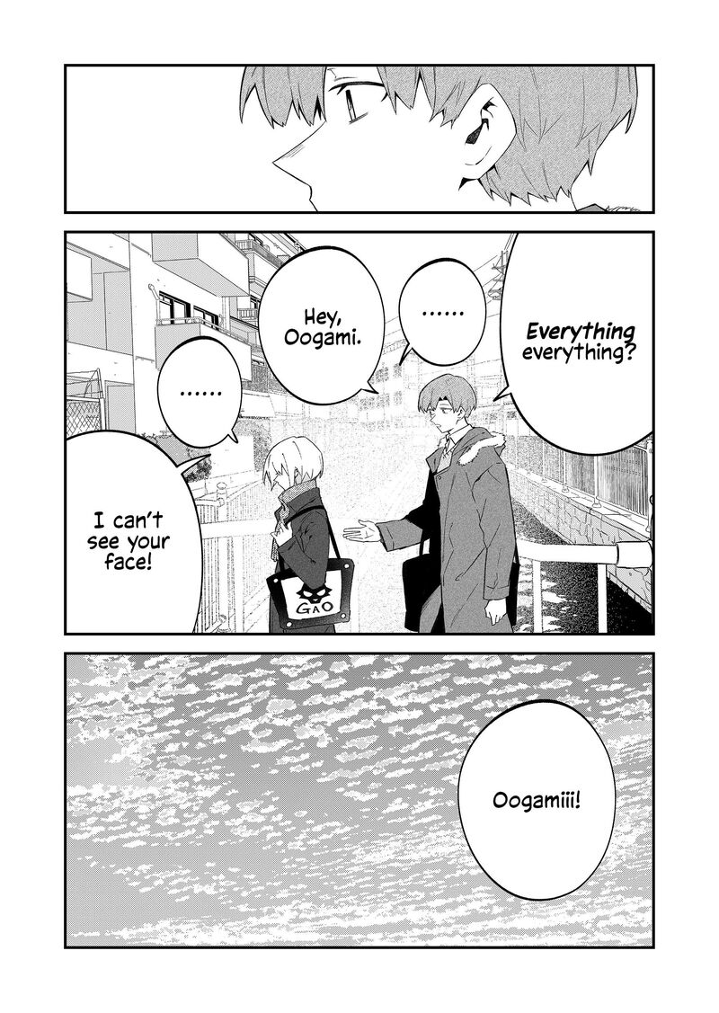 Wolf Chan Wa Sumashitai Chapter 75 Page 14