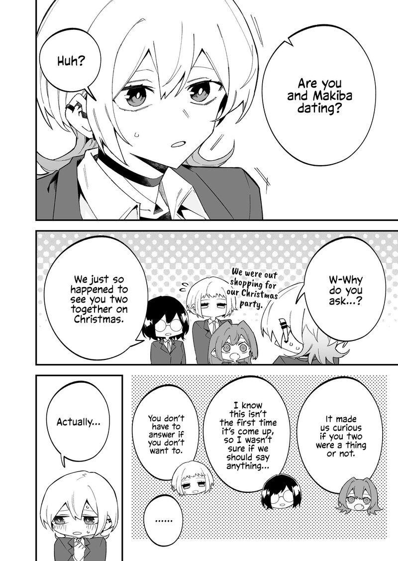 Wolf Chan Wa Sumashitai Chapter 75 Page 2