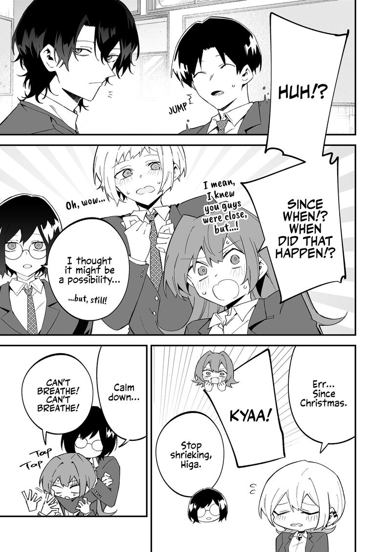 Wolf Chan Wa Sumashitai Chapter 75 Page 3