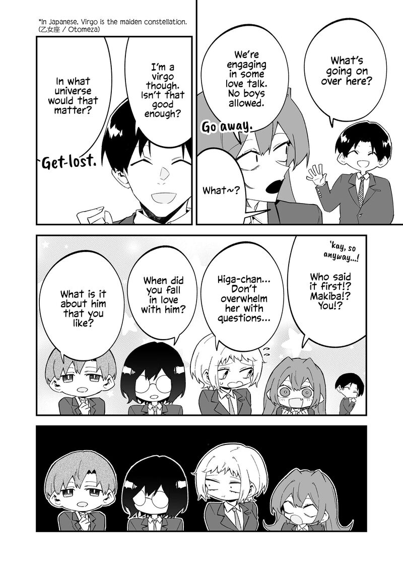 Wolf Chan Wa Sumashitai Chapter 75 Page 4