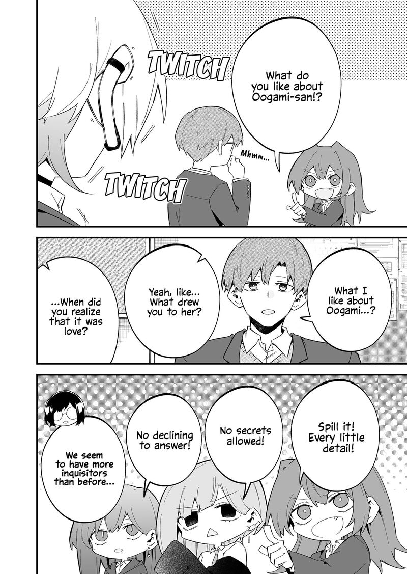 Wolf Chan Wa Sumashitai Chapter 75 Page 6
