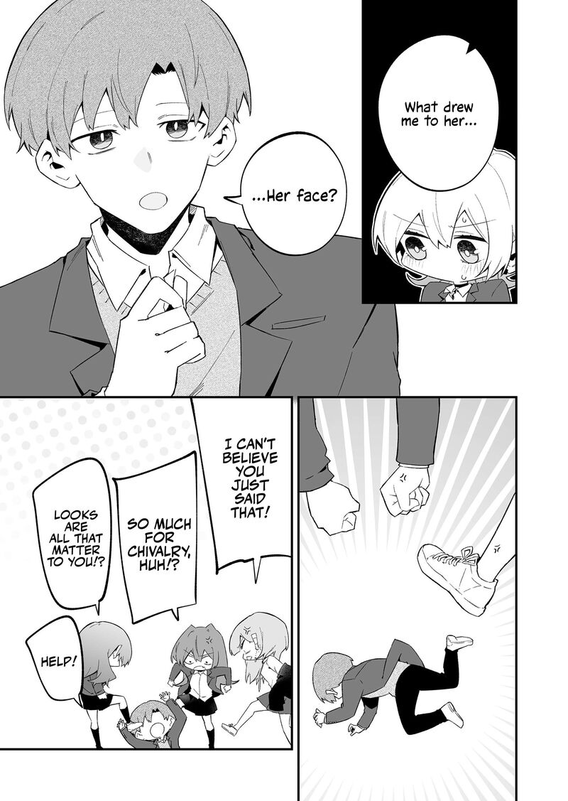 Wolf Chan Wa Sumashitai Chapter 75 Page 7