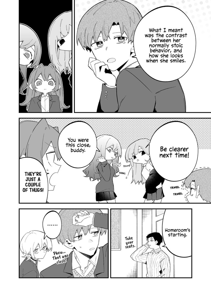 Wolf Chan Wa Sumashitai Chapter 75 Page 8