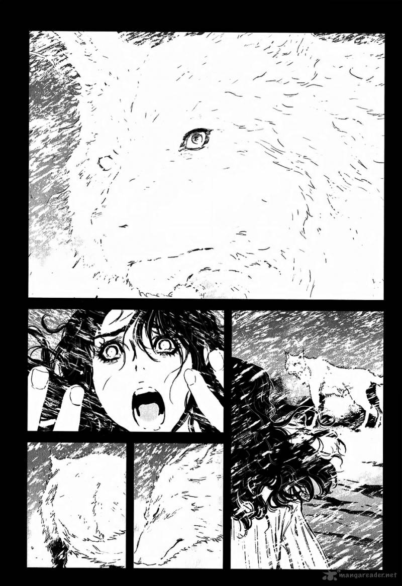 Wolf Guy Ookami No Monshou Chapter 113 Page 7