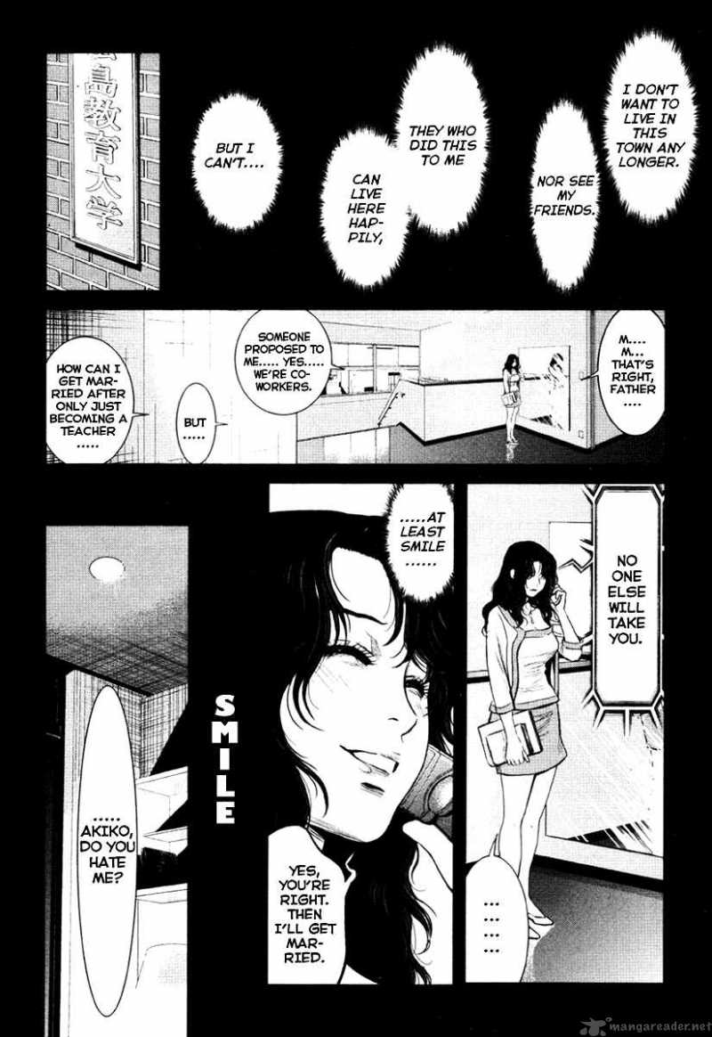 Wolf Guy Ookami No Monshou Chapter 16 Page 9