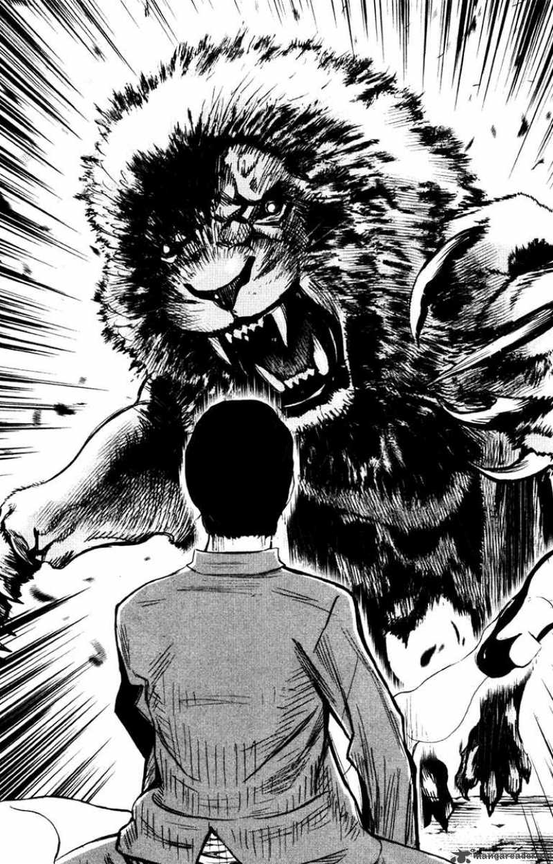 Wolf Guy Ookami No Monshou Chapter 17 Page 5