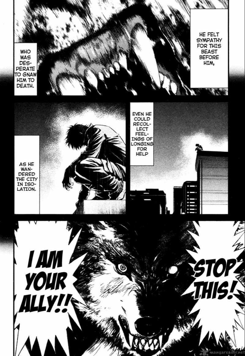 Wolf Guy Ookami No Monshou Chapter 18 Page 8