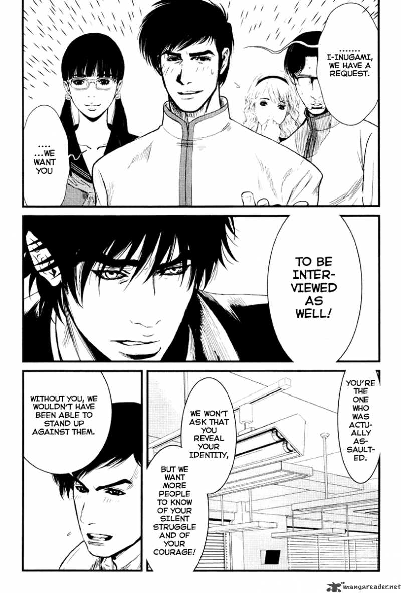 Wolf Guy Ookami No Monshou Chapter 24 Page 11