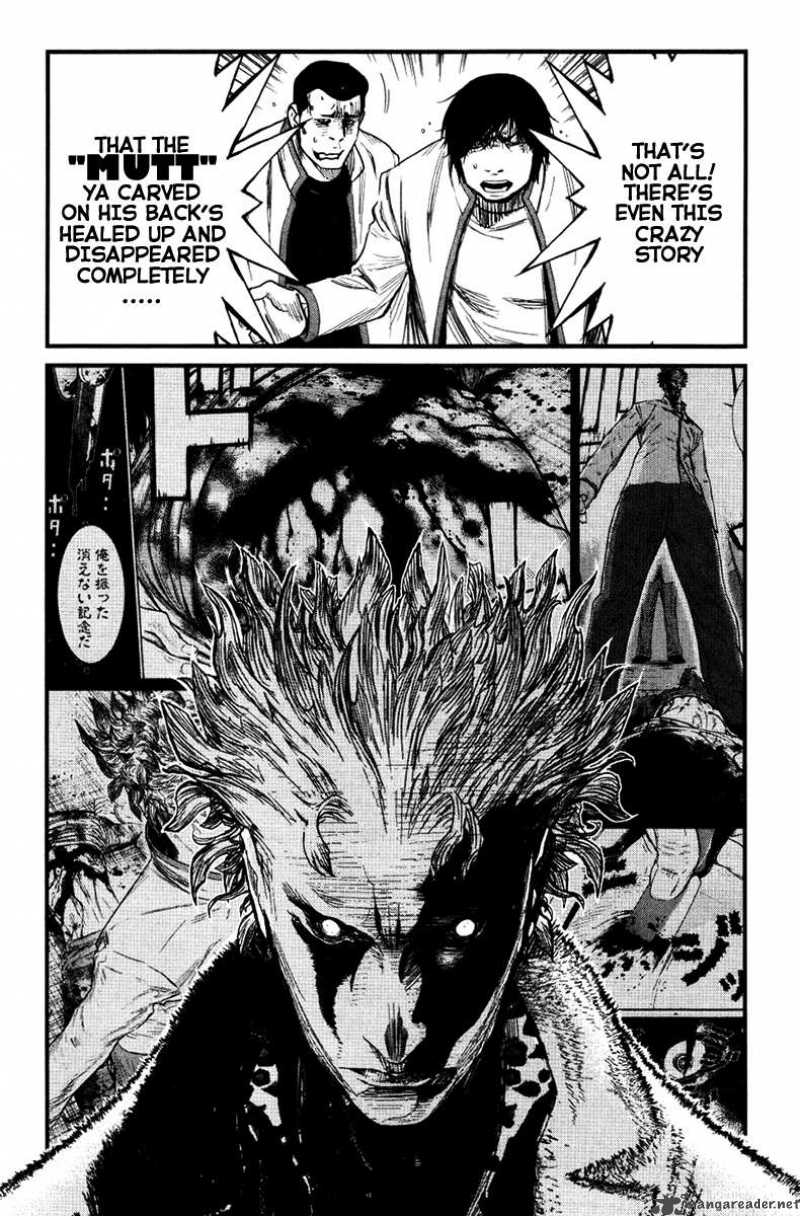 Wolf Guy Ookami No Monshou Chapter 27 Page 11