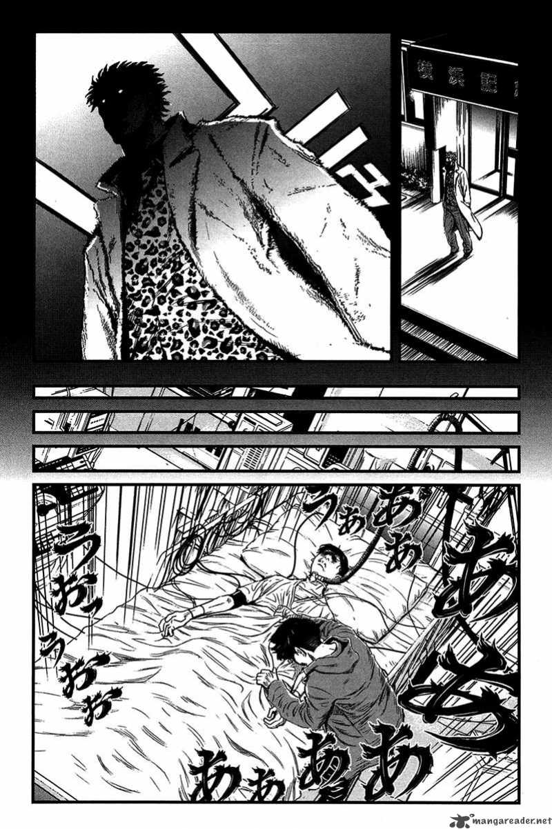 Wolf Guy Ookami No Monshou Chapter 31 Page 20