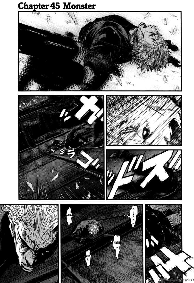 Wolf Guy Ookami No Monshou Chapter 45 Page 2