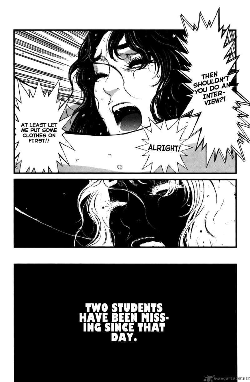 Wolf Guy Ookami No Monshou Chapter 47 Page 6