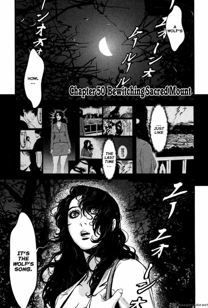 Wolf Guy Ookami No Monshou Chapter 50 Page 2