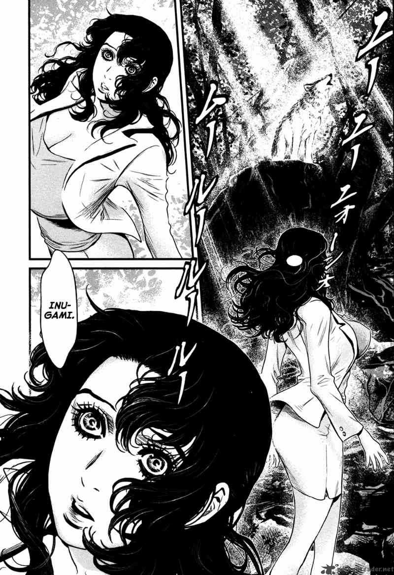 Wolf Guy Ookami No Monshou Chapter 50 Page 6