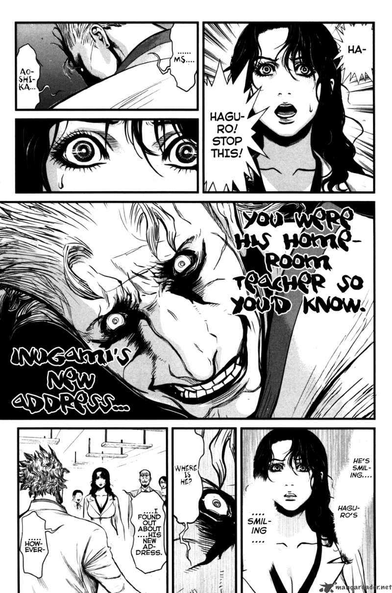 Wolf Guy Ookami No Monshou Chapter 52 Page 8