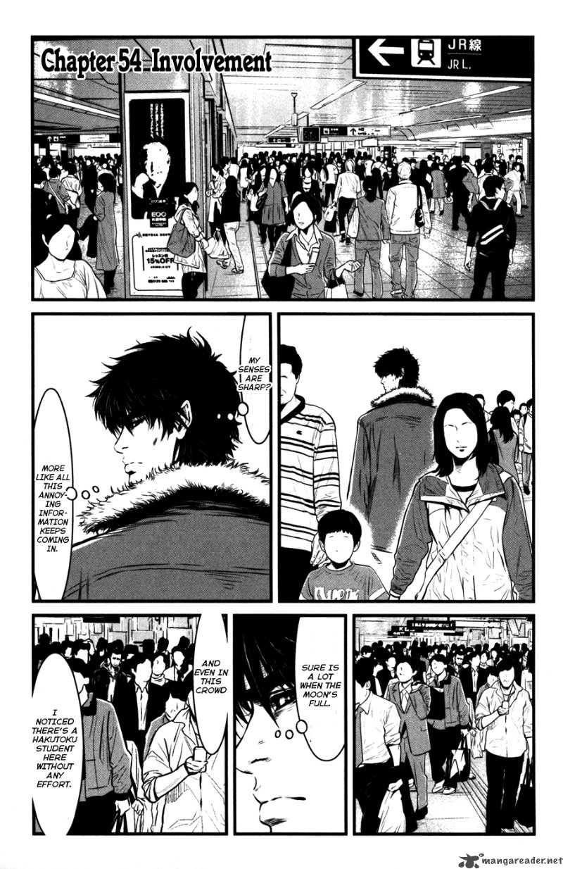 Wolf Guy Ookami No Monshou Chapter 54 Page 3