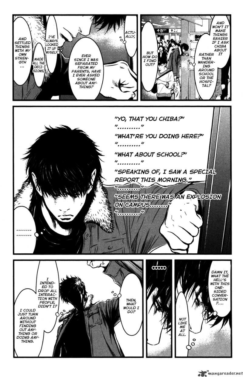 Wolf Guy Ookami No Monshou Chapter 54 Page 6