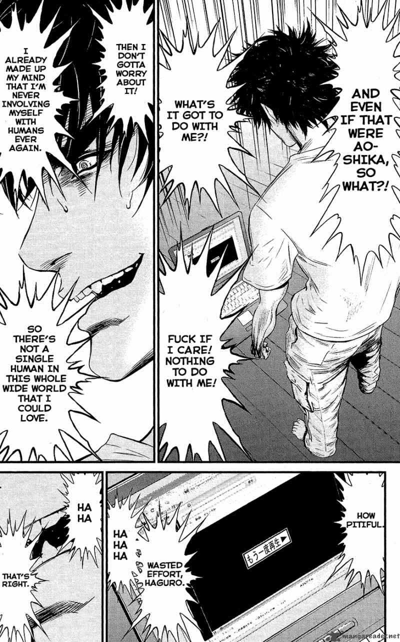 Wolf Guy Ookami No Monshou Chapter 69 Page 6