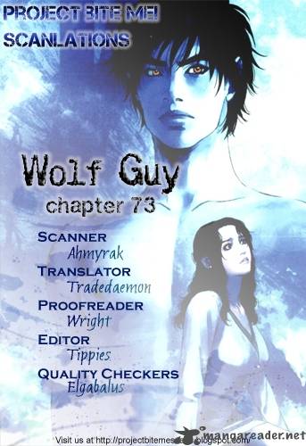 Wolf Guy Ookami No Monshou Chapter 72 Page 2
