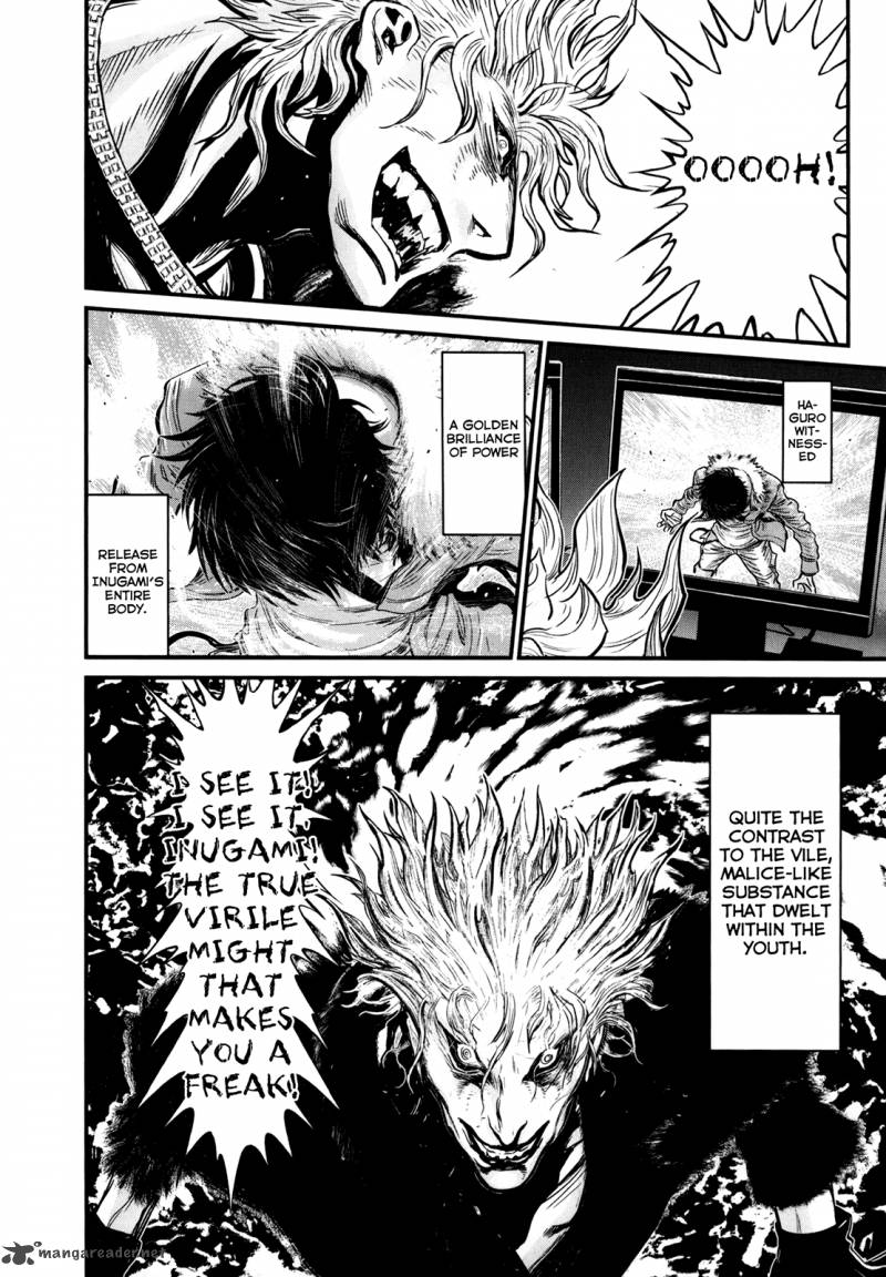 Wolf Guy Ookami No Monshou Chapter 79 Page 12