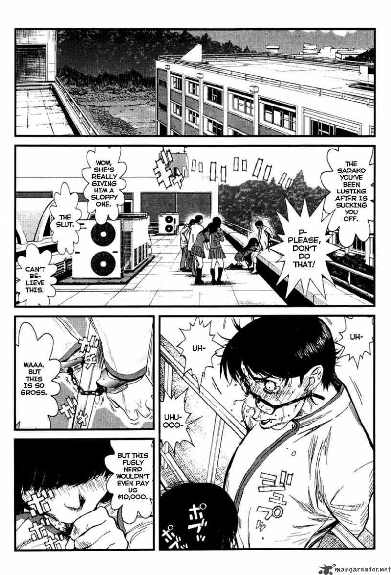 Wolf Guy Ookami No Monshou Chapter 8 Page 7