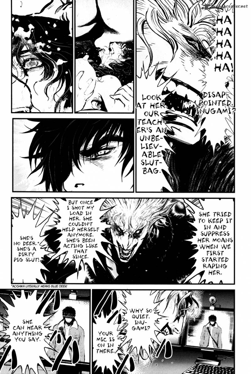 Wolf Guy Ookami No Monshou Chapter 80 Page 7
