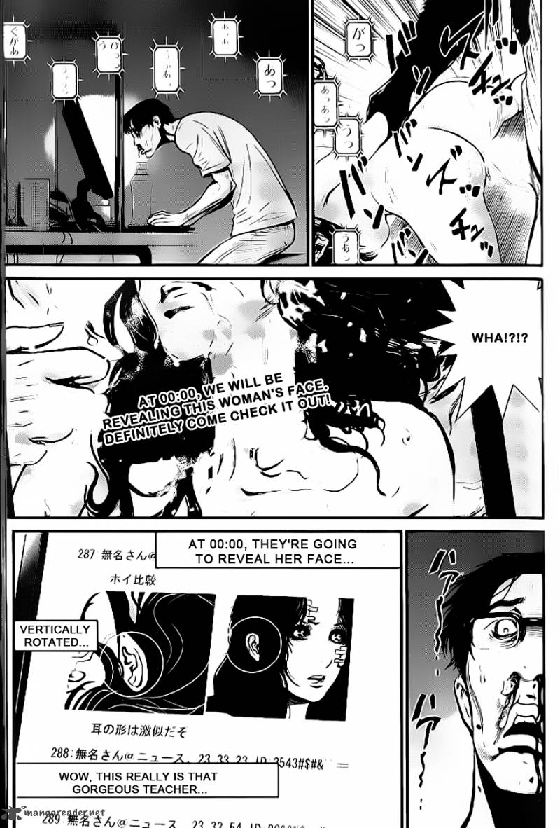 Wolf Guy Ookami No Monshou Chapter 82 Page 11