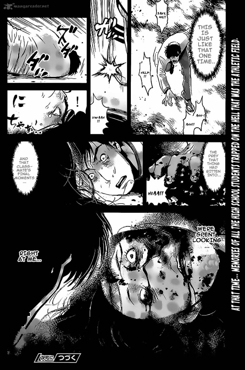 Wolf Guy Ookami No Monshou Chapter 82 Page 20