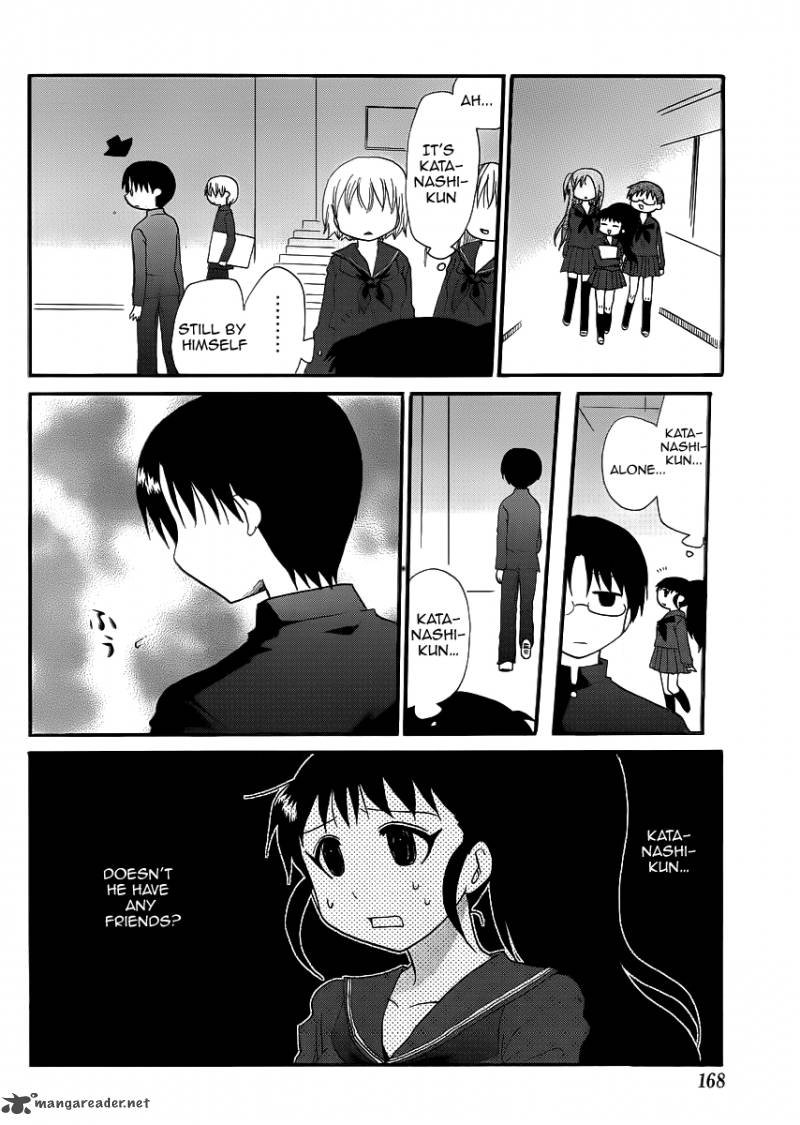 Working Seishunhen Chapter 2 Page 4