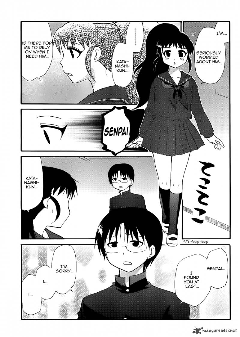 Working Seishunhen Chapter 2 Page 7