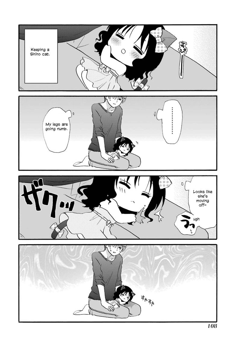 Working Web Ban Chapter 107 Page 3