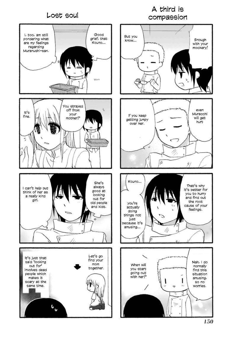 Working Web Ban Chapter 12 Page 12