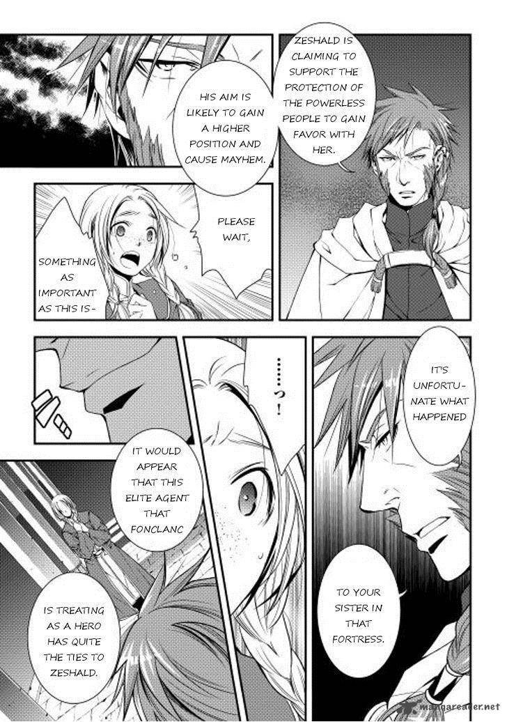 World Customize Creator Chapter 17 Page 3