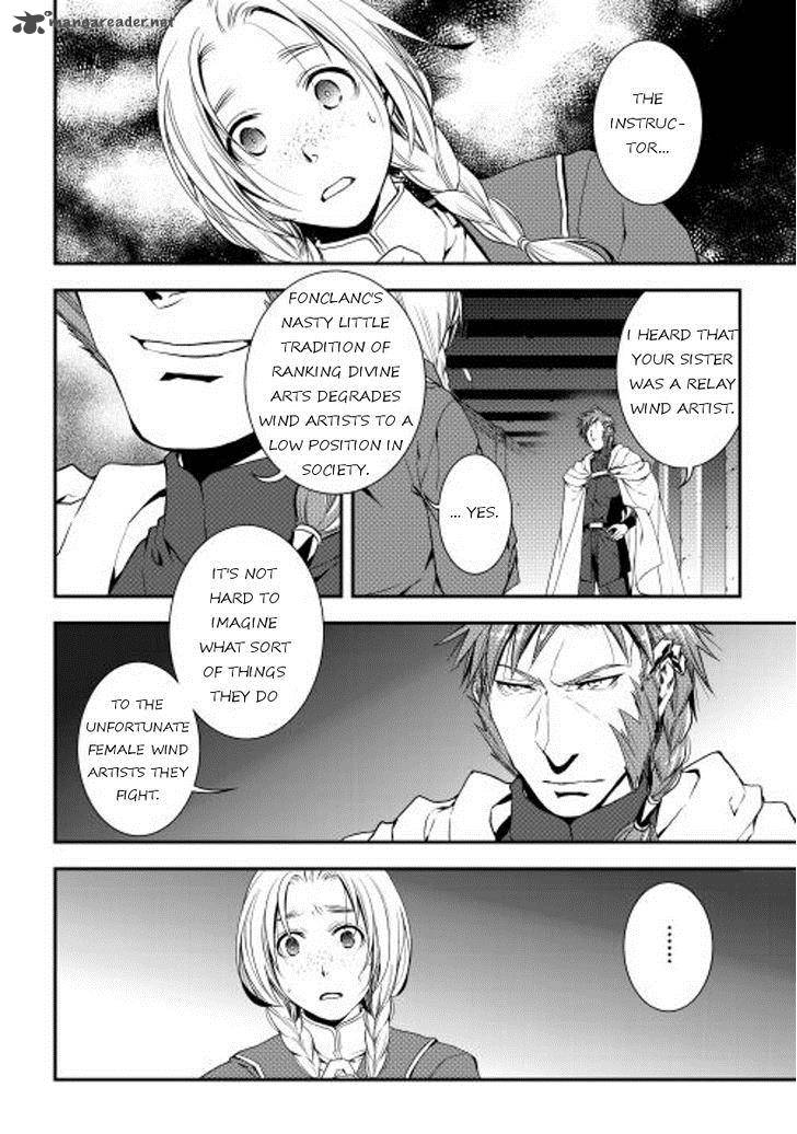 World Customize Creator Chapter 17 Page 4