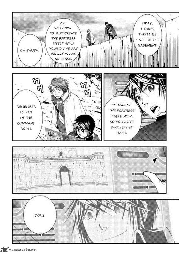 World Customize Creator Chapter 19 Page 4