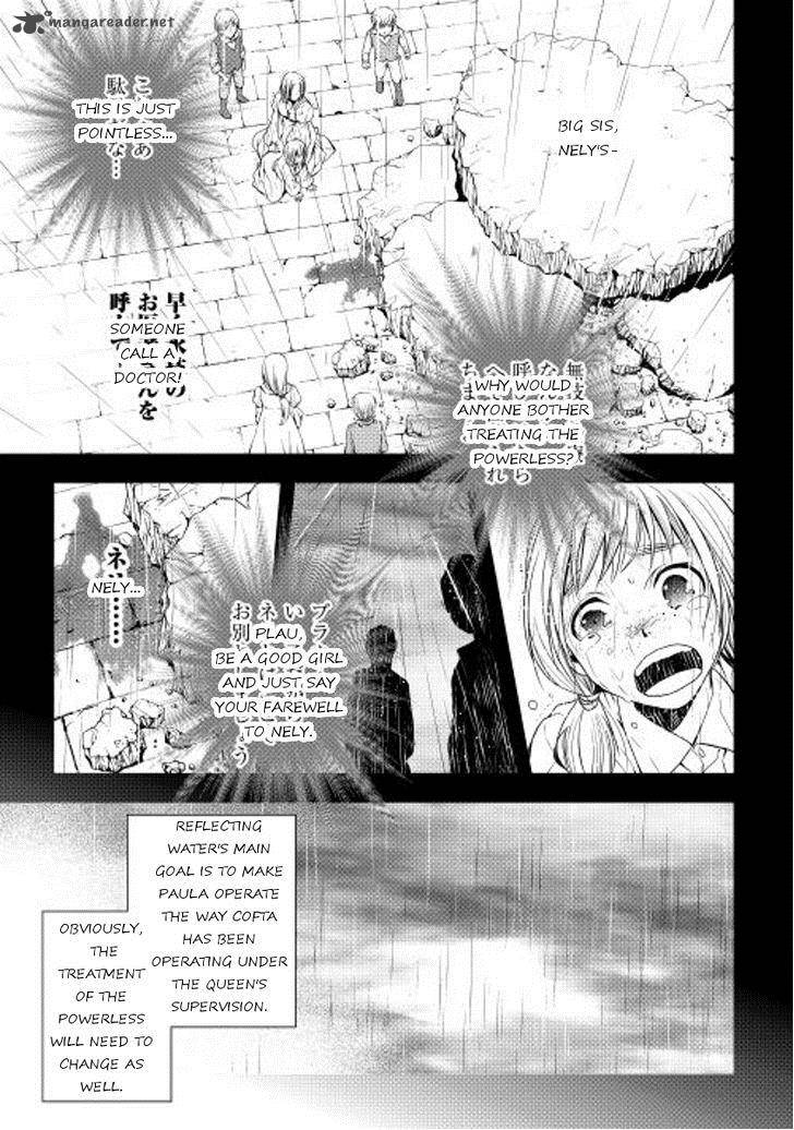 World Customize Creator Chapter 19 Page 9