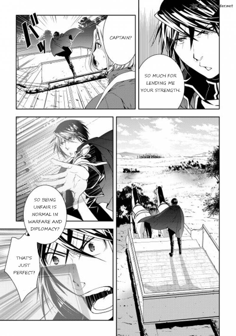 World Customize Creator Chapter 21 Page 13