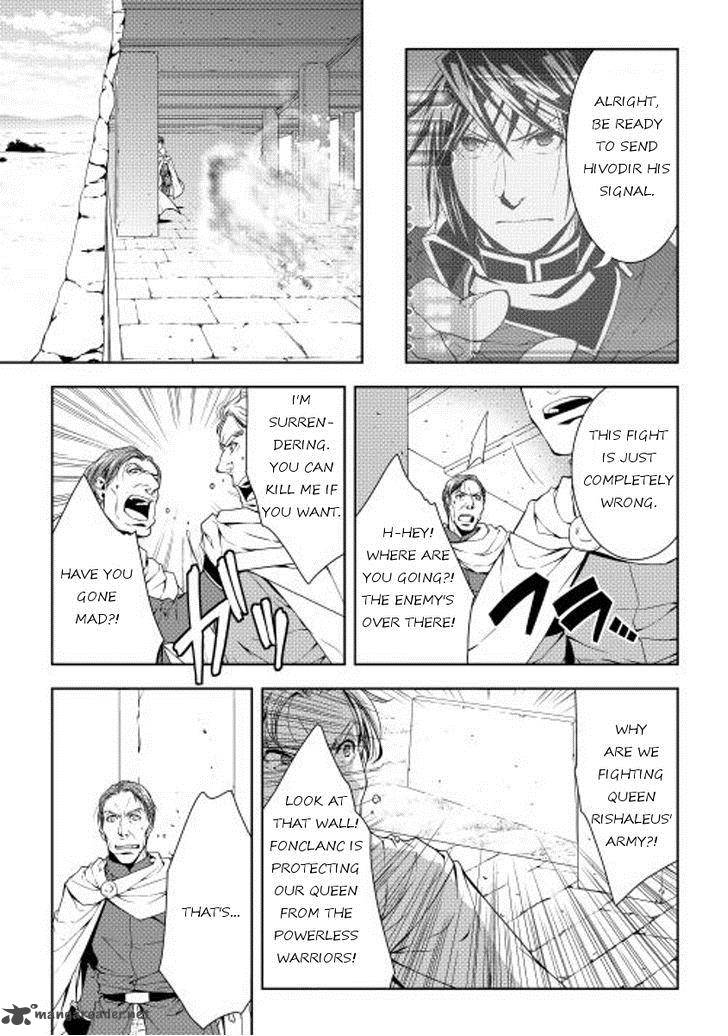 World Customize Creator Chapter 22 Page 15