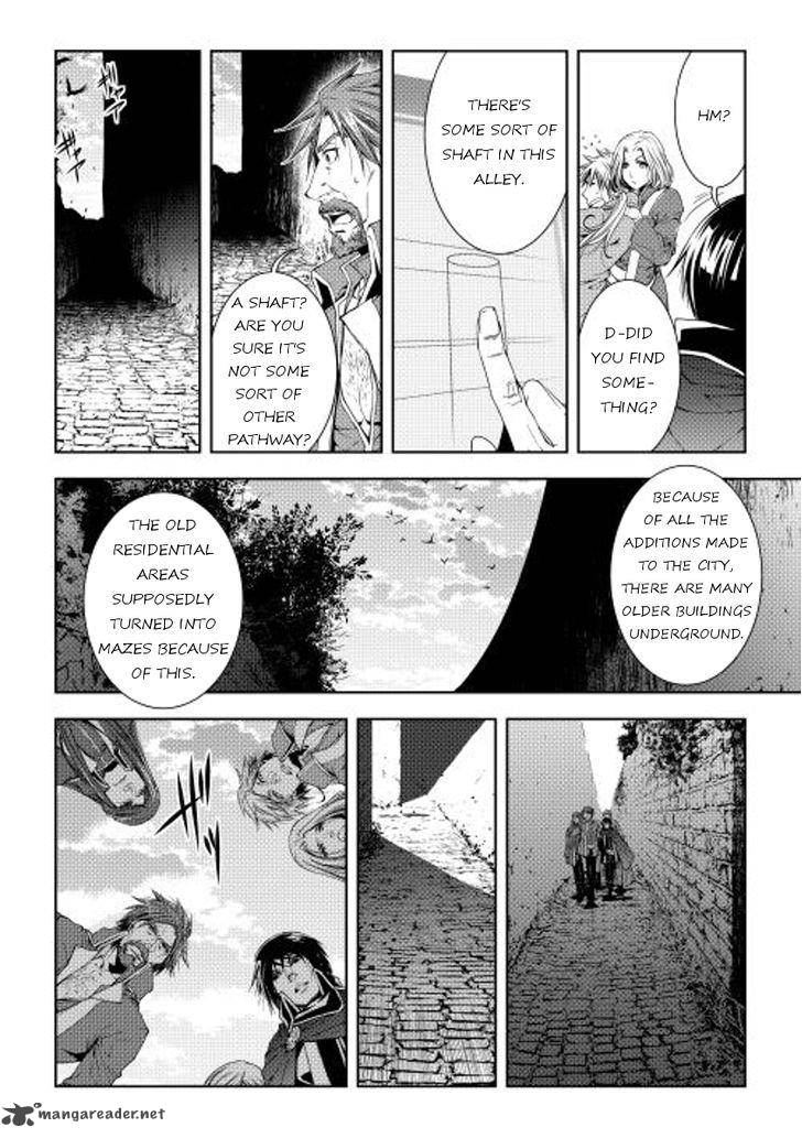 World Customize Creator Chapter 27 Page 6