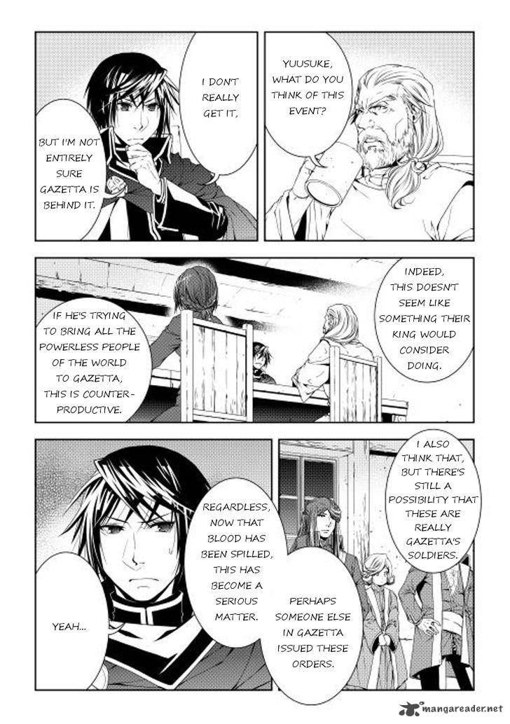 World Customize Creator Chapter 28 Page 5