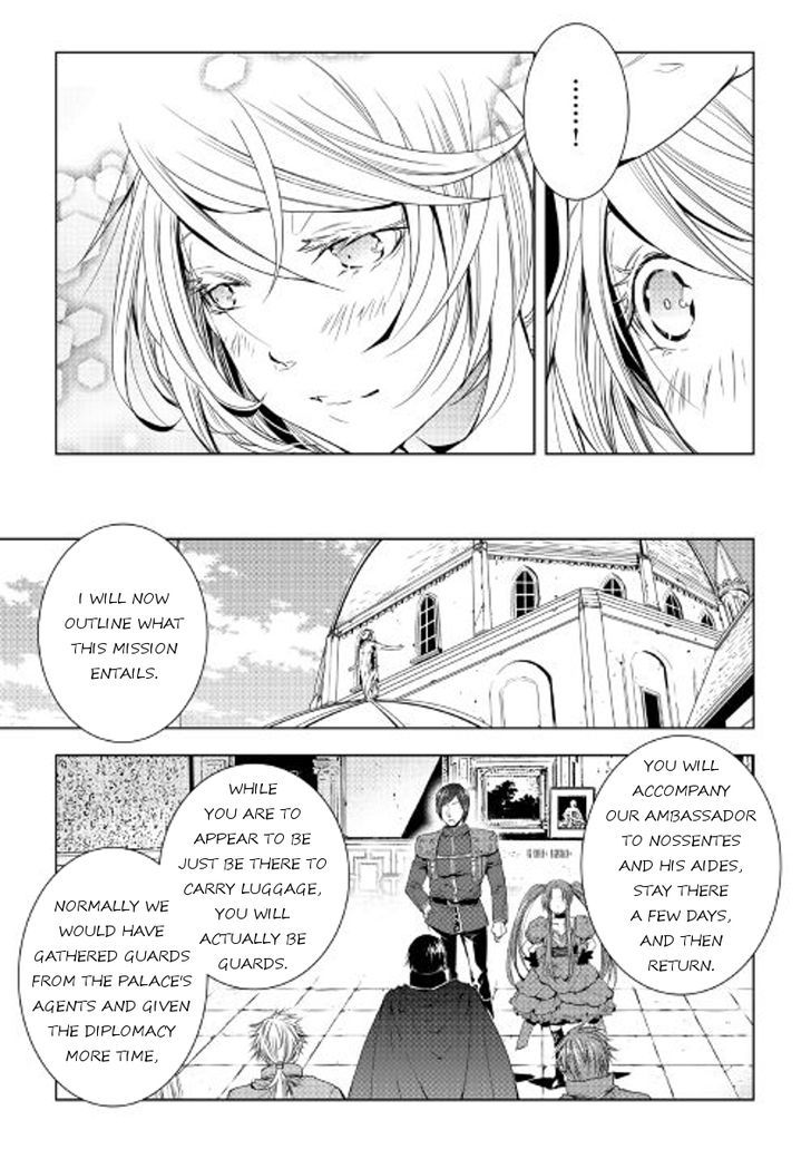 World Customize Creator Chapter 35 Page 7