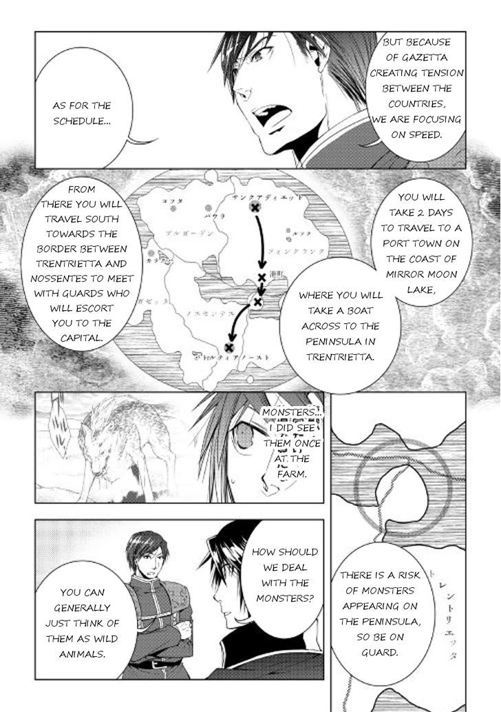 World Customize Creator Chapter 35 Page 8