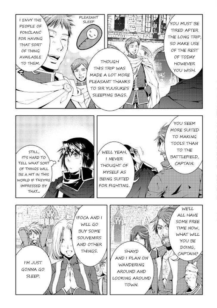 World Customize Creator Chapter 36 Page 13