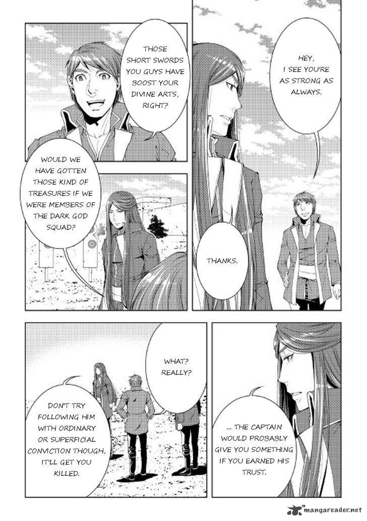 World Customize Creator Chapter 43 Page 12