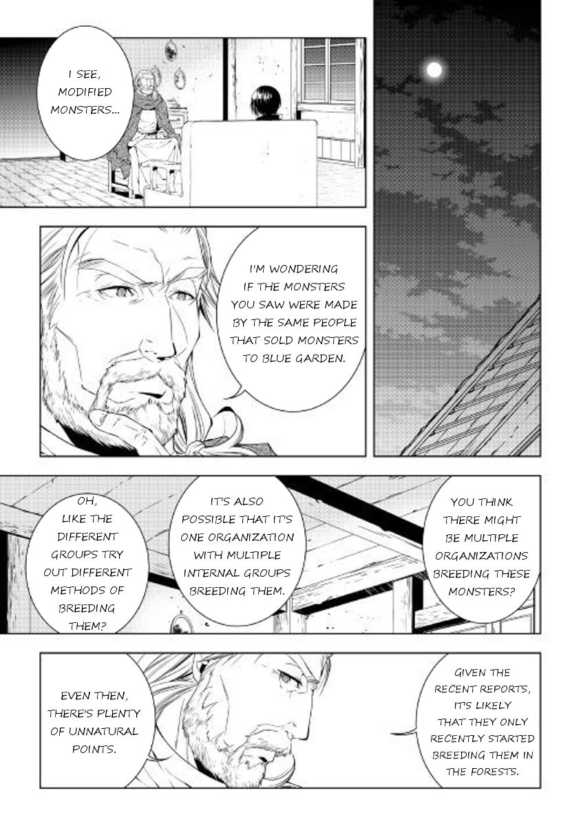 World Customize Creator Chapter 47 Page 11
